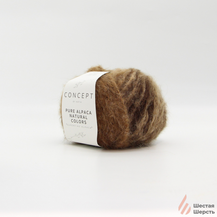 Katia Pure Alpaca Natural Colors