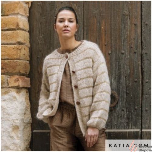 Журнал Katia ESSENTIALS 107  W21/22