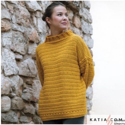 Журнал Katia ESSENTIALS 107  W21/22