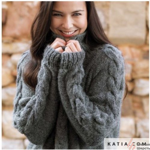 Журнал Katia ESSENTIALS 107  W21/22