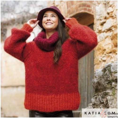 Журнал Katia ESSENTIALS 107  W21/22