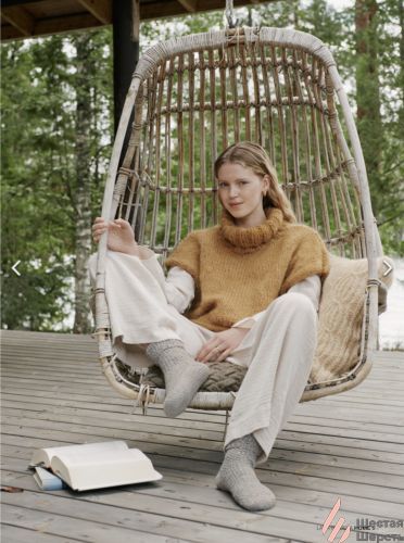 Журнал Home74 Lana Grossa