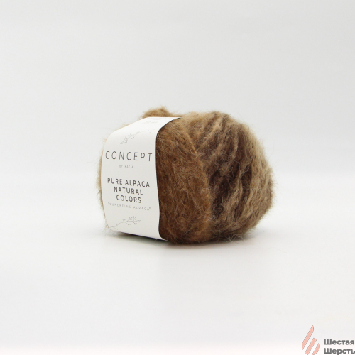 Katia Pure Alpaca Natural Colors