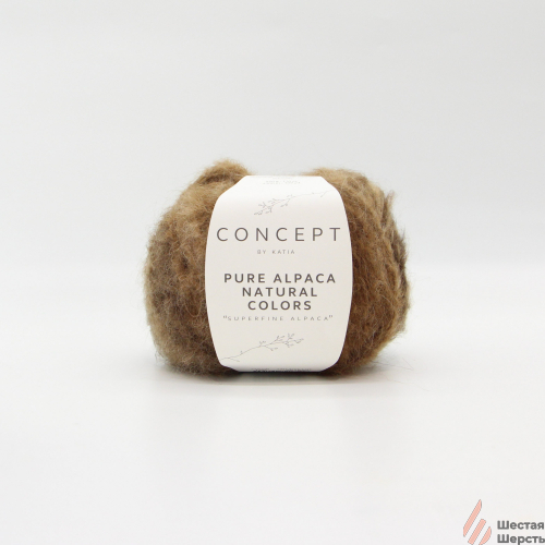 Katia Pure Alpaca Natural Colors