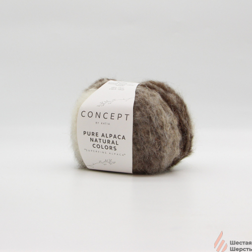 Katia Pure Alpaca Natural Colors