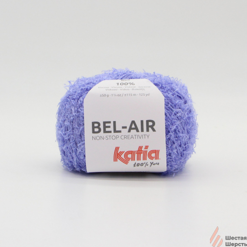 Katia Bel-Air 