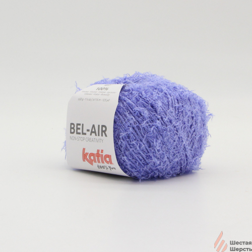 Katia Bel-Air 