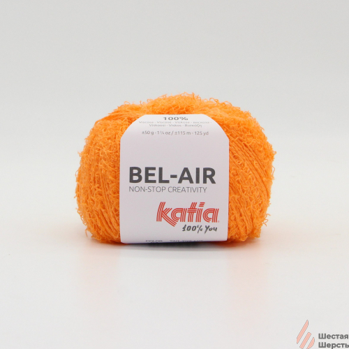 Katia Bel-Air 