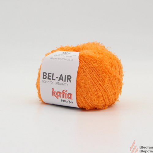 Katia Bel-Air 