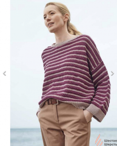 Журнал Merino Edition 4 Lana Grossa