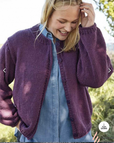Журнал Merino Edition 4 Lana Grossa